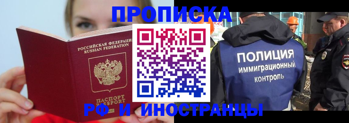 форма 3 в Липецкая области